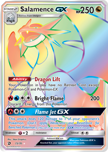 Salamence-GX 73, Dragon Majesty