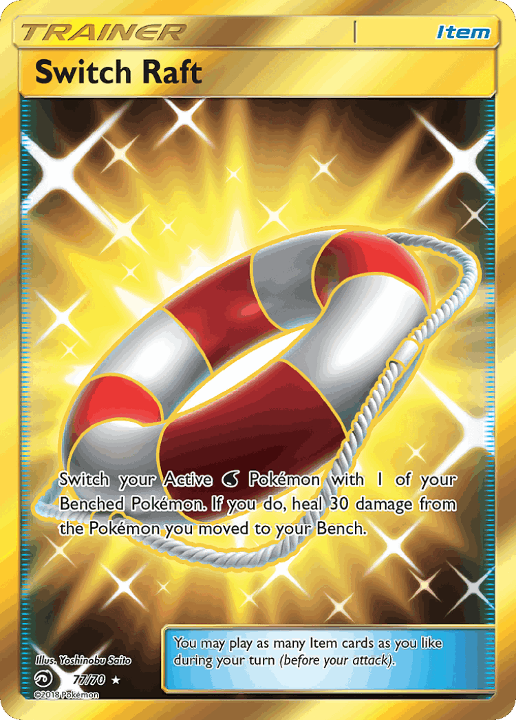 Switch Raft #77 from Dragon Majesty - Rare Secret - Illustrated by Yoshinobu Saito