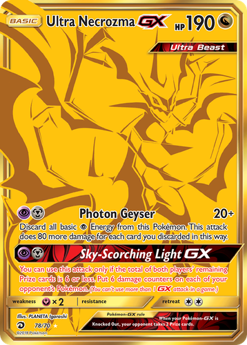 Ultra Necrozma-GX 78, Dragon Majesty