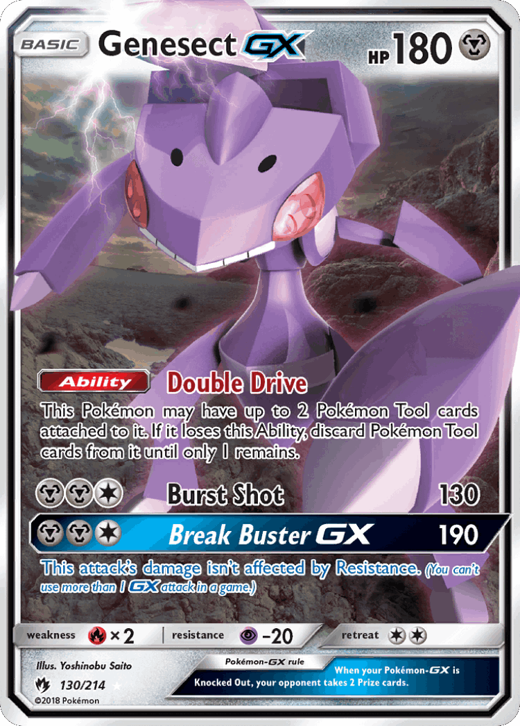 Genesect-GX #130 from Lost Thunder - Rare Holo GX - Illustrated by Yoshinobu Saito