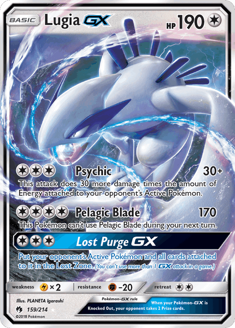 Lugia-GX #159 from Lost Thunder - Rare Holo GX - Illustrated by PLANETA Igarashi