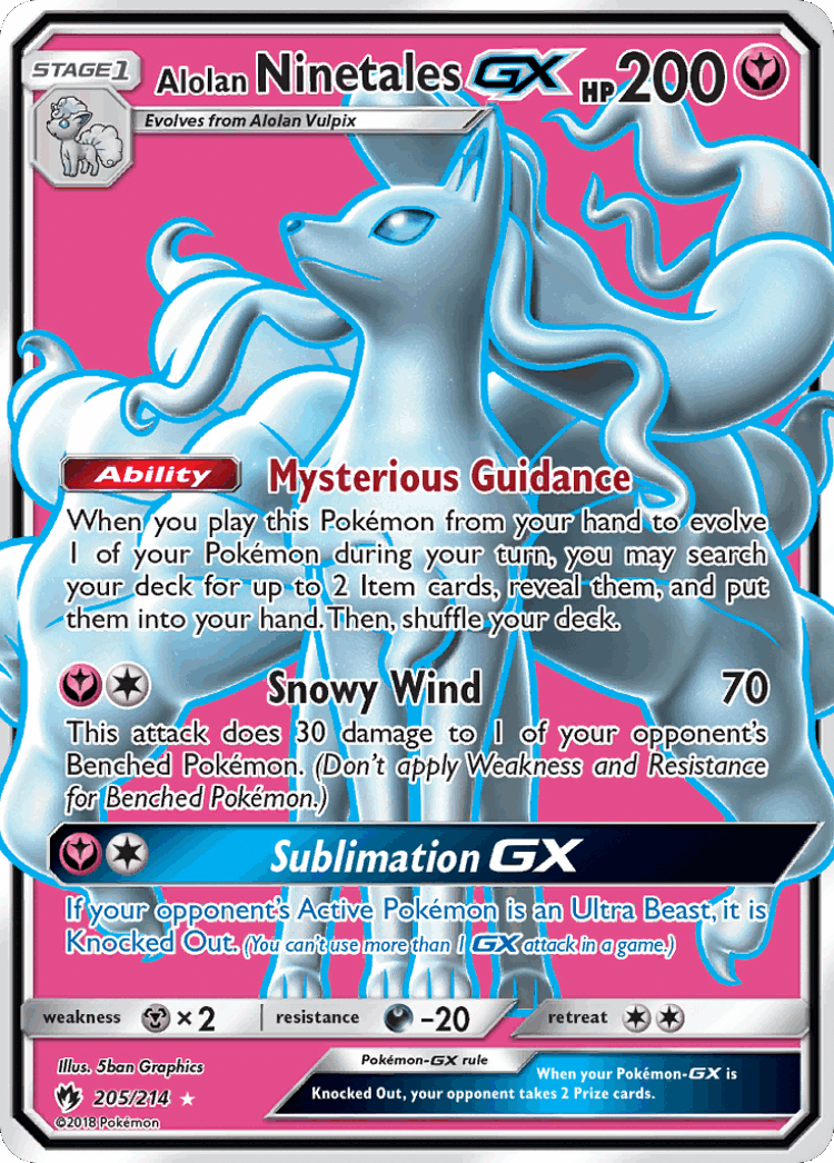 Alolan Ninetales-GX #205 from Lost Thunder - Rare Ultra - Illustrated by 5ban Graphics