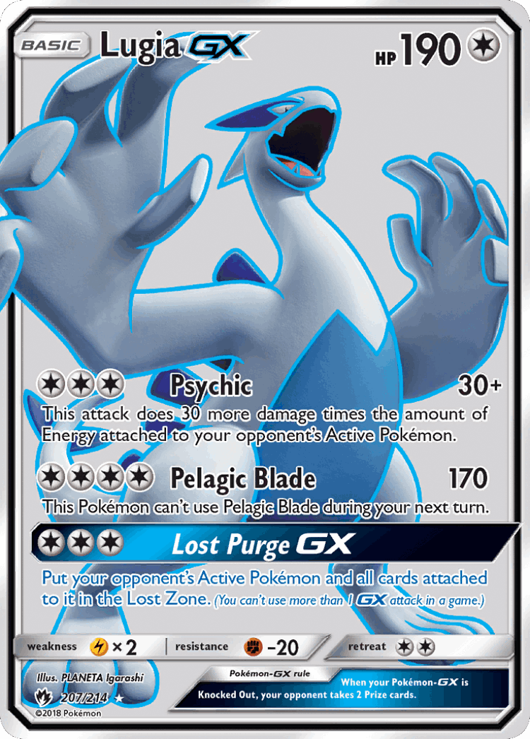 Lugia-GX #207 from Lost Thunder - Rare Ultra - Illustrated by PLANETA Igarashi