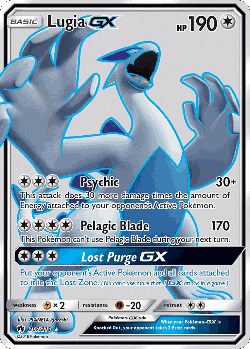 Lugia-GX 207, Lost Thunder