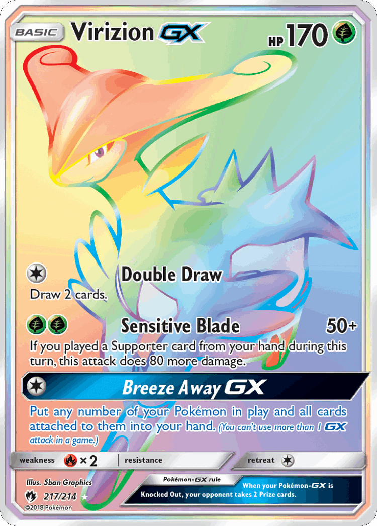 Virizion-GX #217 from Lost Thunder - Rare Rainbow - Illustrated by 5ban Graphics