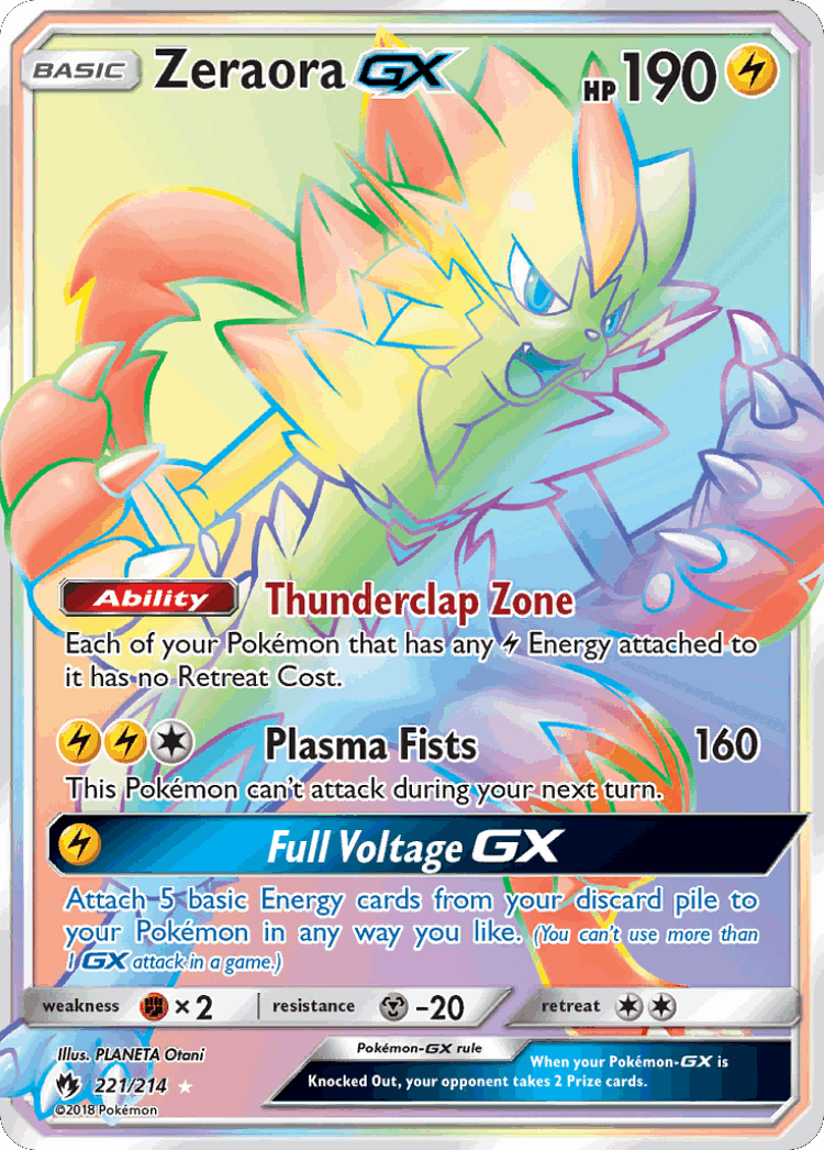 Zeraora-GX #221 from Lost Thunder - Rare Rainbow - Illustrated by PLANETA Otani