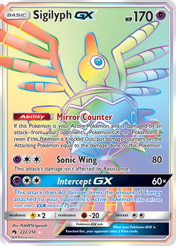 Sigilyph-GX 222, Lost Thunder