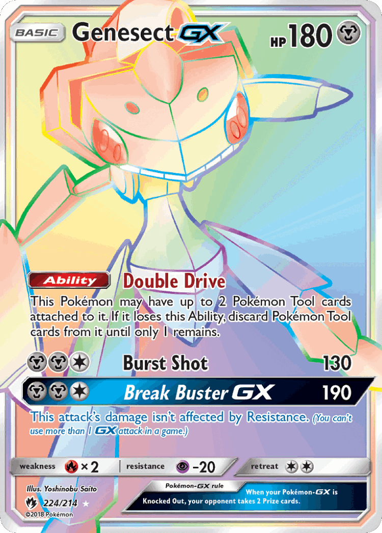Genesect-GX cover card