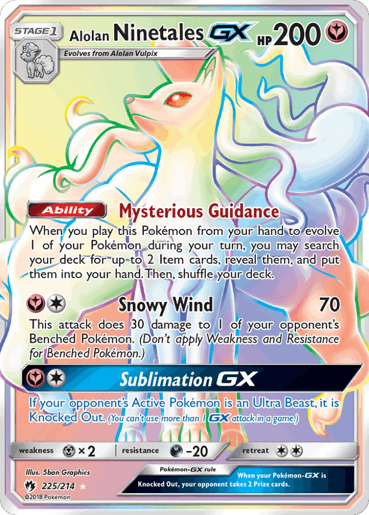 Alolan Ninetales-GX #225 from Lost Thunder - Rare Rainbow - Illustrated by 5ban Graphics