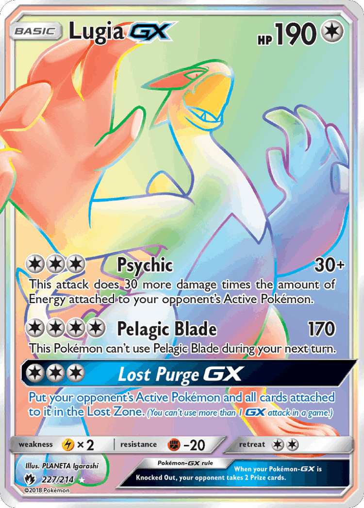 Lugia-GX #227 from Lost Thunder - Rare Rainbow - Illustrated by PLANETA Igarashi