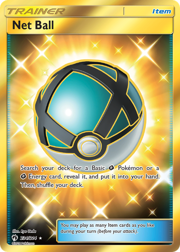 Net Ball 234, Lost Thunder