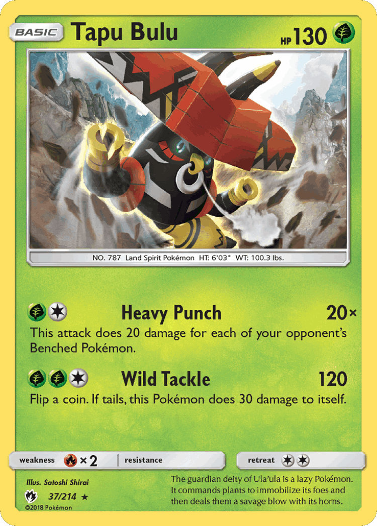 Tapu Bulu #37 from Lost Thunder - Rare Holo - Illustrated by Satoshi Shirai