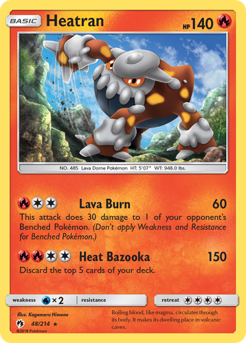 Heatran 48, Lost Thunder