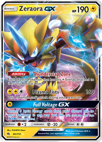 Zeraora-GX #86 from Lost Thunder - Rare Holo GX - Illustrated by PLANETA Otani