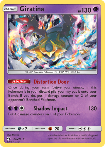 Giratina 97, Lost Thunder