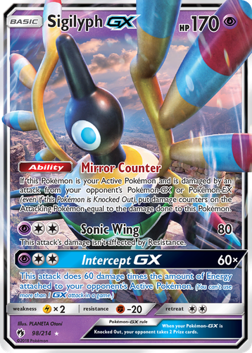 Sigilyph-GX 98, Lost Thunder