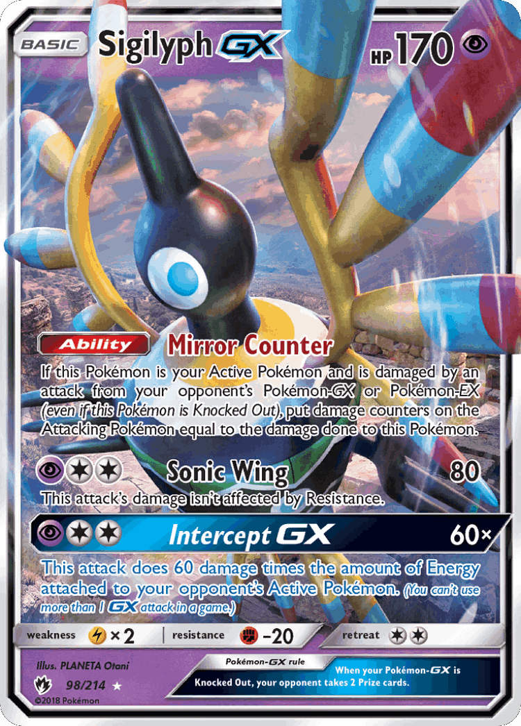 Sigilyph-GX #98 from Lost Thunder - Rare Holo GX - Illustrated by PLANETA Otani