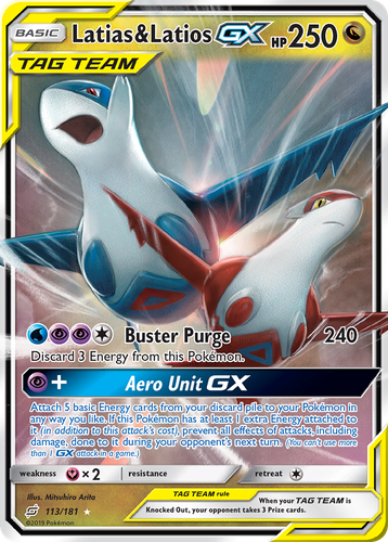 Latias & Latios-GX 113, Team Up