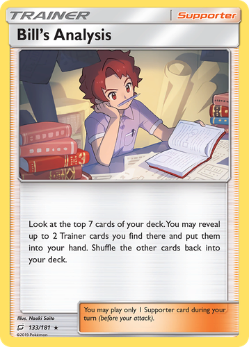 Bill's Analysis 133, Team Up