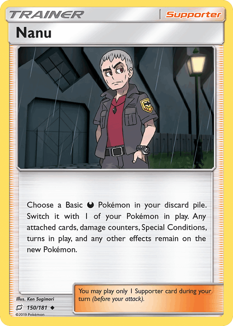Nanu #150 from Team Up - Uncommon - Illustrated by Ken Sugimori