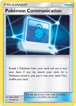 Pokémon Communication 152, Team Up