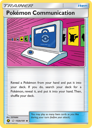 Pokémon Communication 152, Team Up