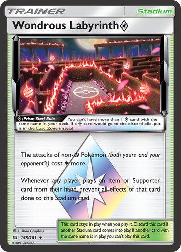 Wondrous Labyrinth ◇ 158, Team Up