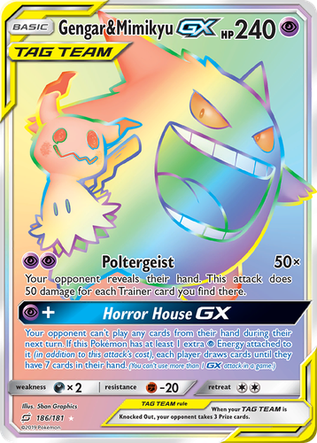 Gengar & Mimikyu-GX 186, Team Up