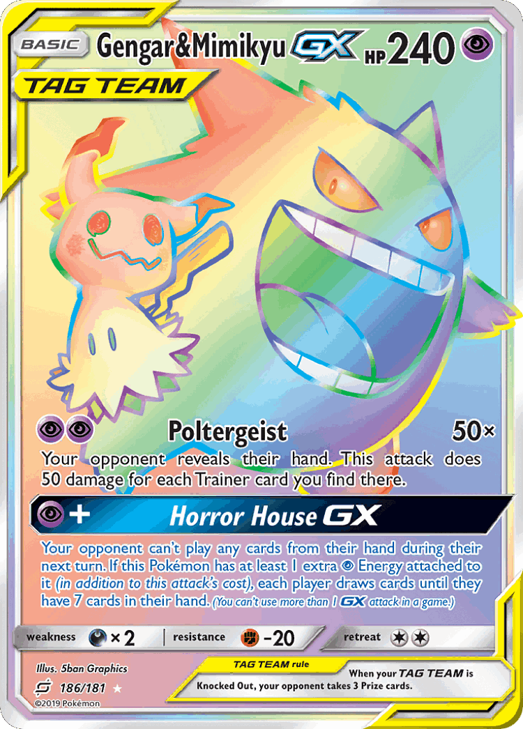 Gengar & Mimikyu-GX #186 from Team Up - Rare Rainbow - Illustrated by 5ban Graphics