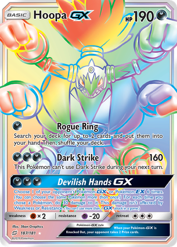 Hoopa-GX 187, Team Up