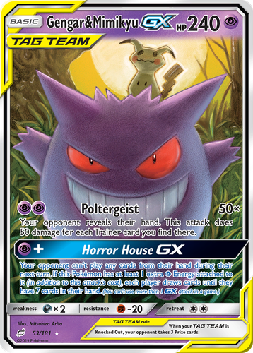 Gengar & Mimikyu-GX #53 from Team Up - Rare Holo GX - Illustrated by Mitsuhiro Arita