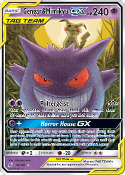 Gengar & Mimikyu-GX card art