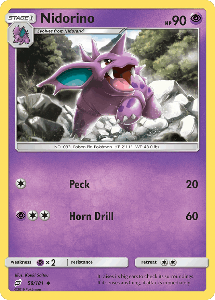 Nidorino #58 from Team Up - Uncommon - Illustrated by Kouki Saitou