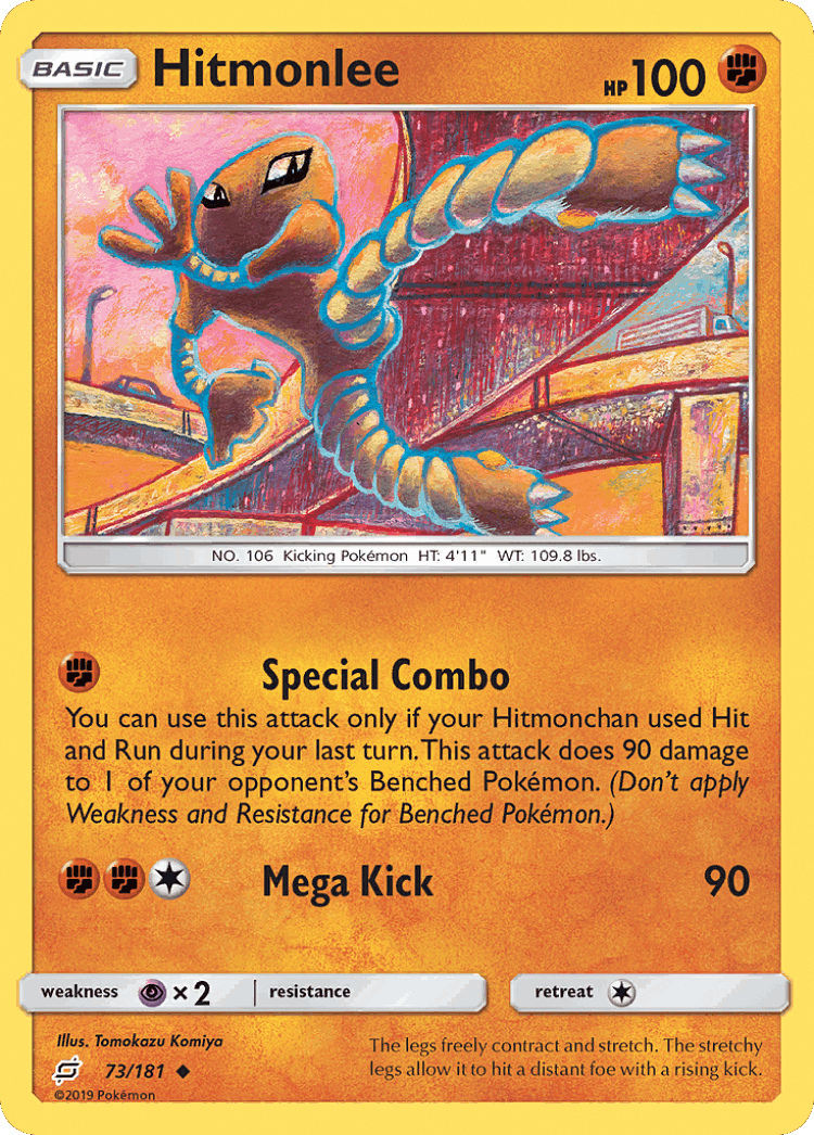 Hitmonlee #73 from Team Up - Uncommon - Illustrated by Tomokazu Komiya