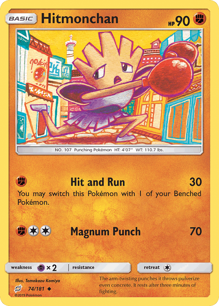 Hitmonchan #74 from Team Up - Uncommon - Illustrated by Tomokazu Komiya