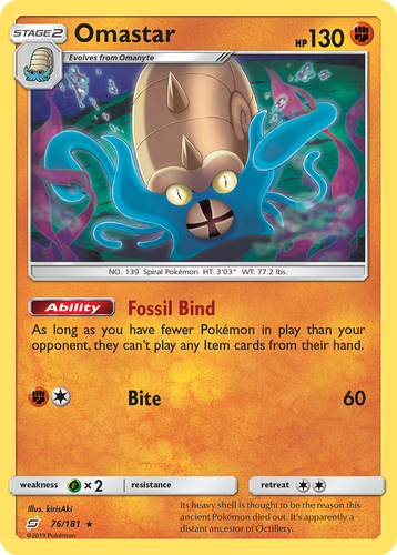 Omastar 76, Team Up