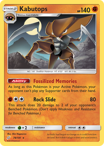 Kabutops 78, Team Up