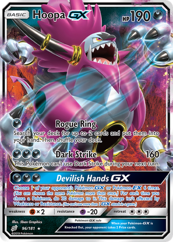 Hoopa-GX 96, Team Up