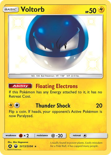 Voltorb Pokémon TCG card art