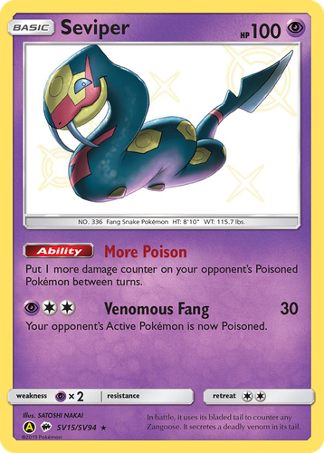Seviper #15 from Hidden Fates Shiny Vault - Rare Shiny - Illustrated by SATOSHI NAKAI