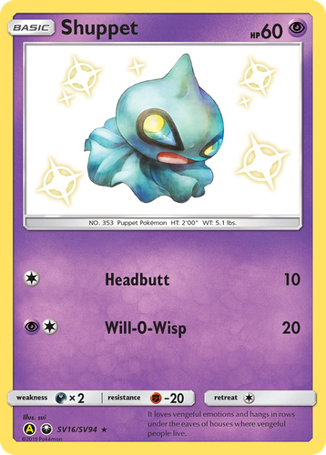 Shuppet Pokémon TCG card art
