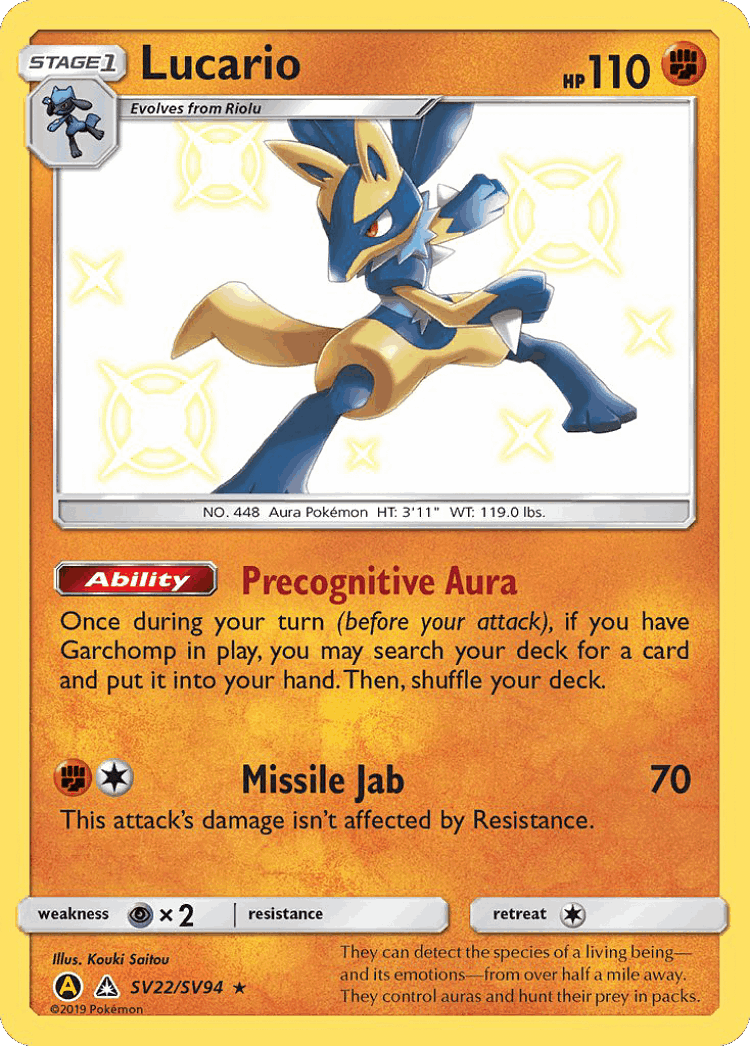 Lucario #22 from Hidden Fates Shiny Vault - Rare Shiny - Illustrated by Kouki Saitou