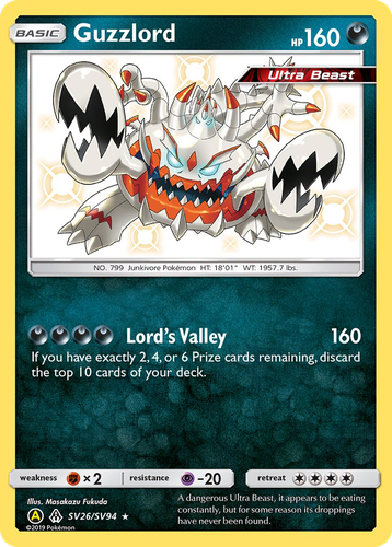 Guzzlord 26, Hidden Fates Shiny Vault