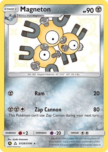 Magneton 28, Hidden Fates Shiny Vault