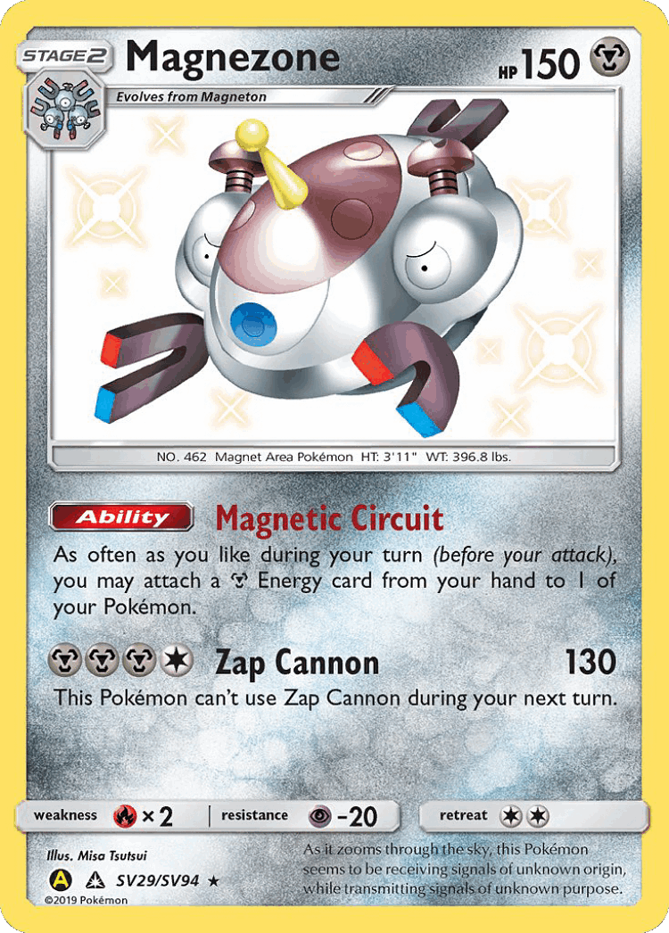 Magnezone #29 from Hidden Fates Shiny Vault - Rare Shiny - Illustrated by Misa Tsutsui