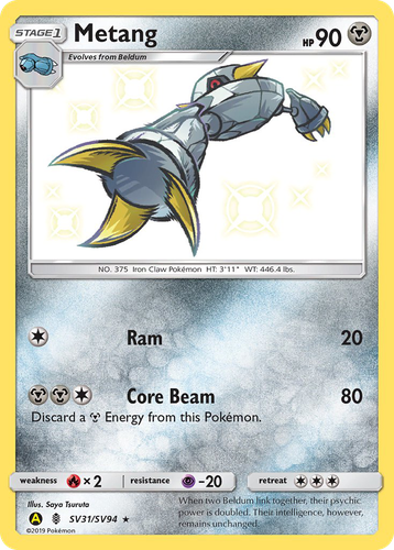 Metang 31, Hidden Fates Shiny Vault