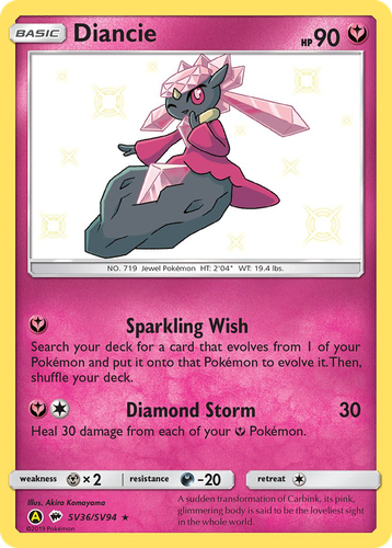 Diancie 36, Hidden Fates Shiny Vault