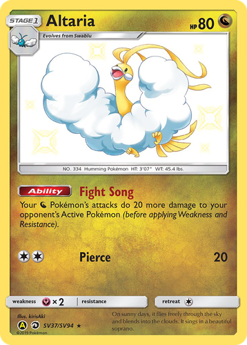 Altaria 37, Hidden Fates Shiny Vault