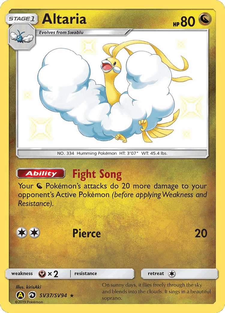 Altaria #37 from Hidden Fates Shiny Vault - Rare Shiny - Illustrated by kirisAki