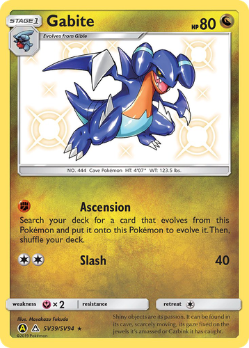 Gabite 39, Hidden Fates Shiny Vault